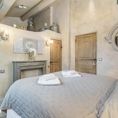 Les Petitons Aparthotel Oppède